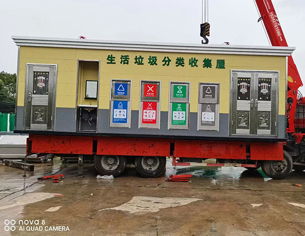 智能垃圾分類(lèi)收集房運(yùn)輸案例